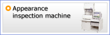 Appearance inspection machine